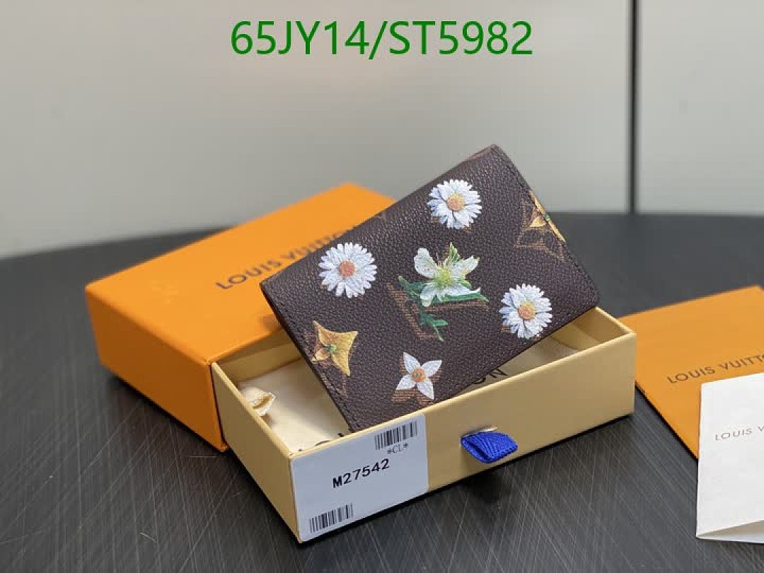 LV-Wallet Mirror Quality Code: ST5982 $: 65USD