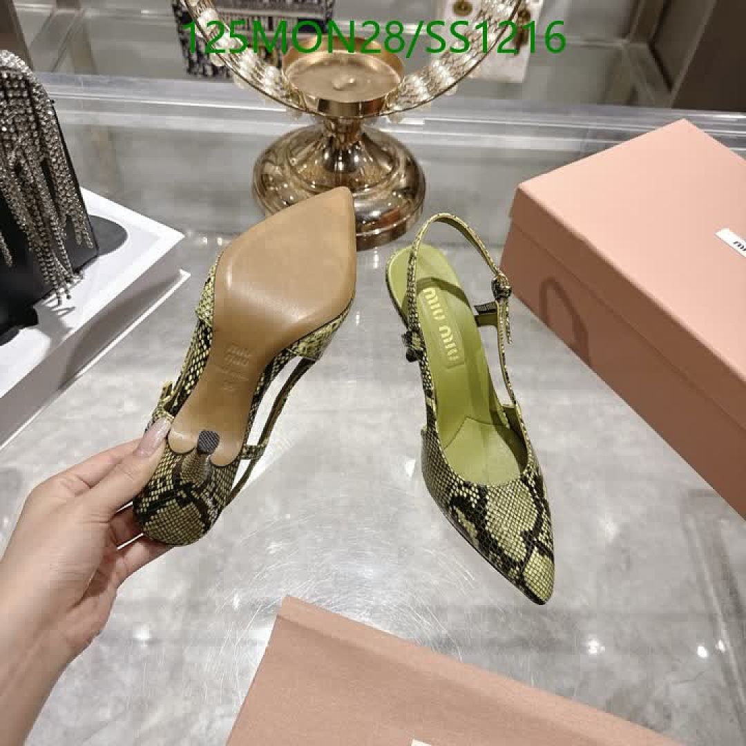 Miu Miu-Women Shoes Code: SS1216 $: 125USD