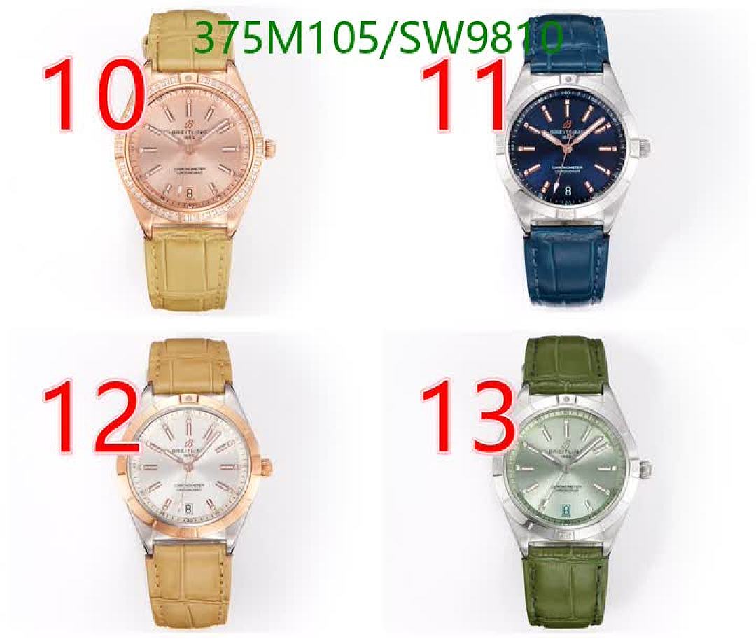Breitling-Watch-Mirror Quality Code: SW9810 $: 375USD