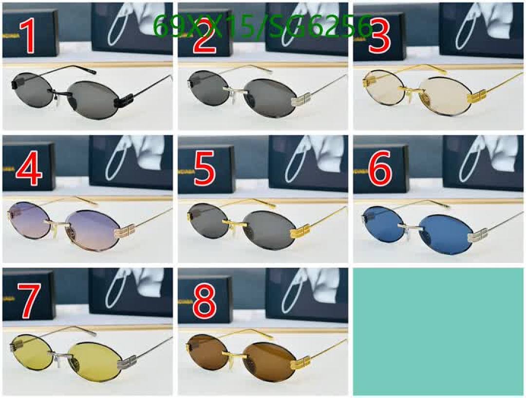 Balenciaga-Glasses Code: SG6256 $: 69USD
