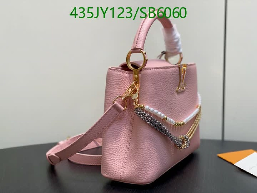 LV-Bag-Mirror Quality Code: SB6060