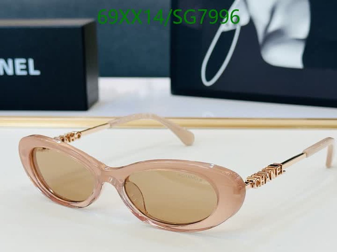 Chanel-Glasses Code: SG7996 $: 69USD