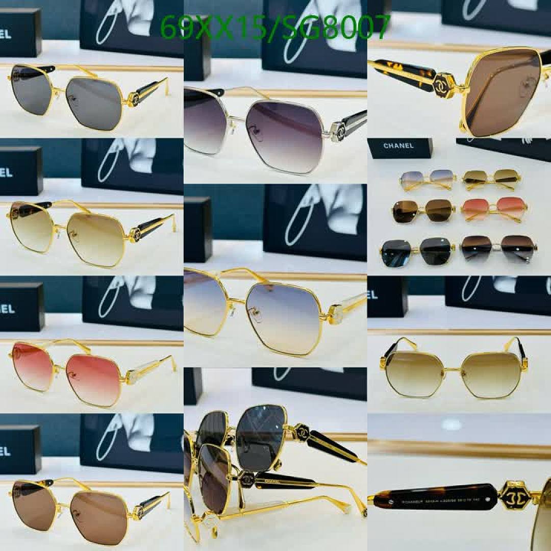 Chanel-Glasses Code: SG8007 $: 69USD