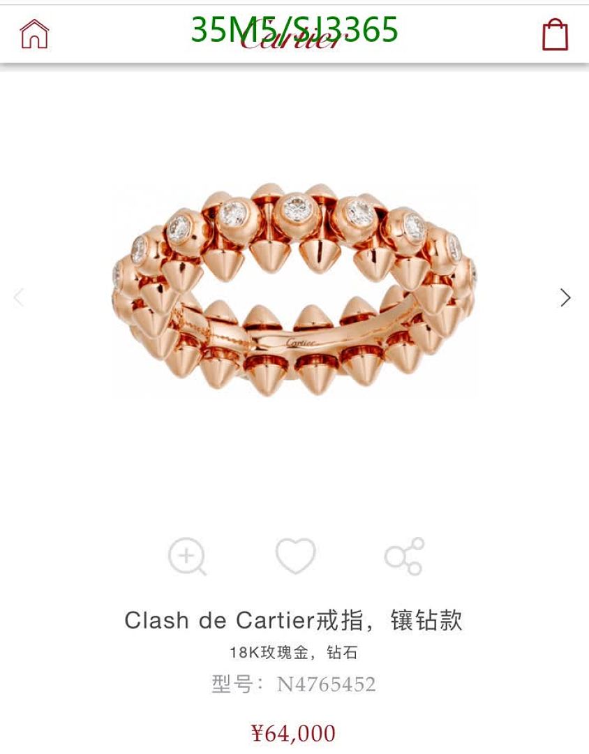 Cartier-Jewelry Code: SJ3365 $: 35USD
