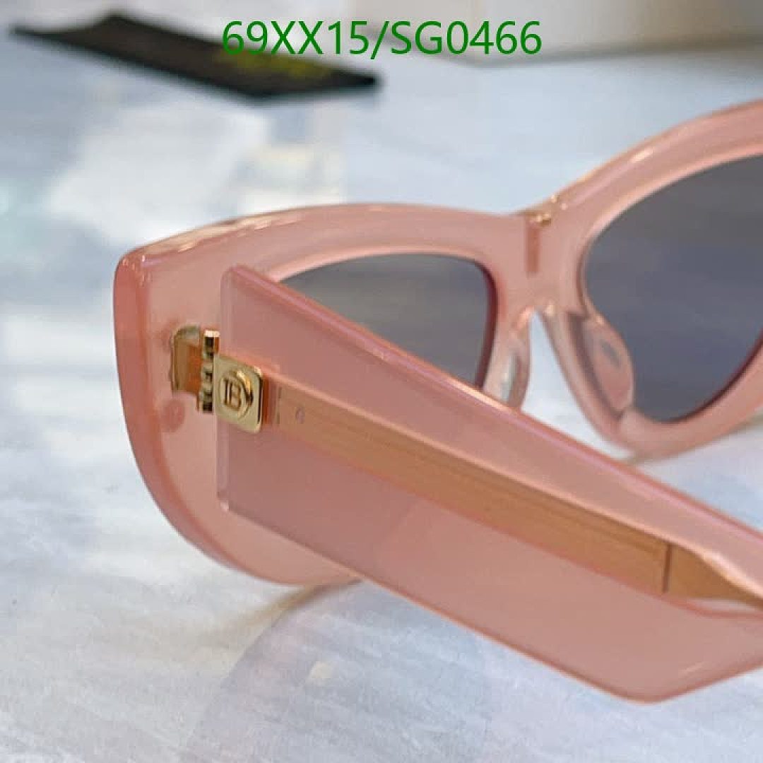 Balmain-Glasses Code: SG0466 $: 69USD