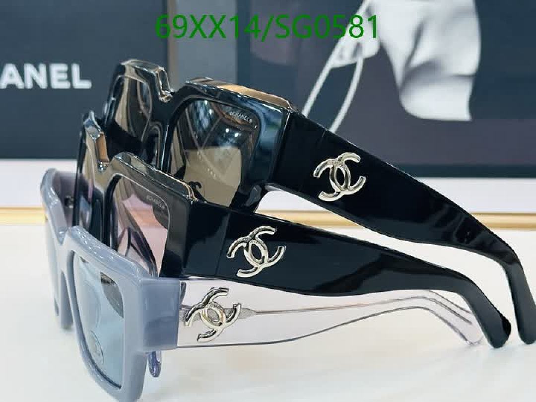 Chanel-Glasses Code: SG0581 $: 69USD