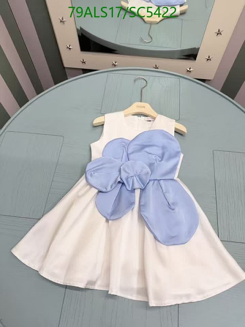 Dior-Kids clothing Code: SC5422 $: 79USD