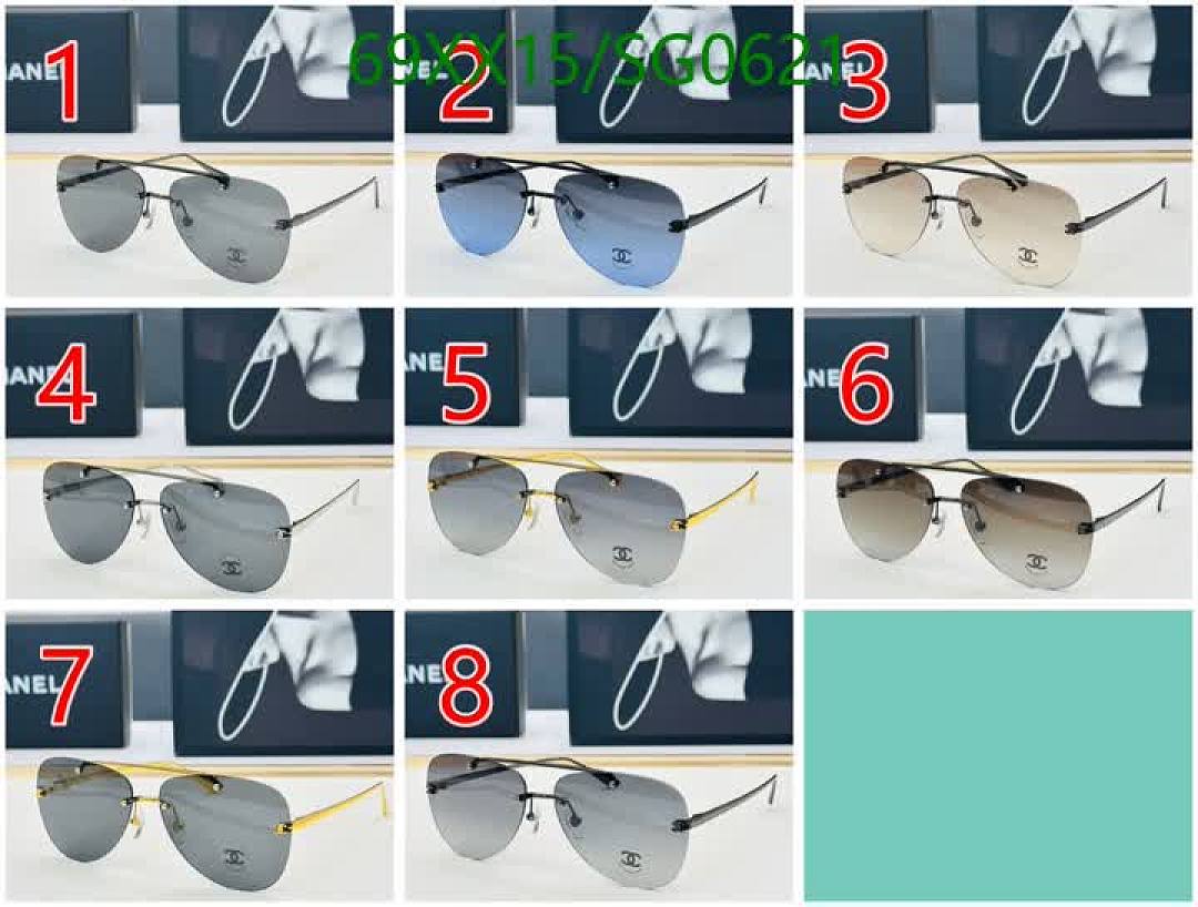 Chanel-Glasses Code: SG0621 $: 69USD