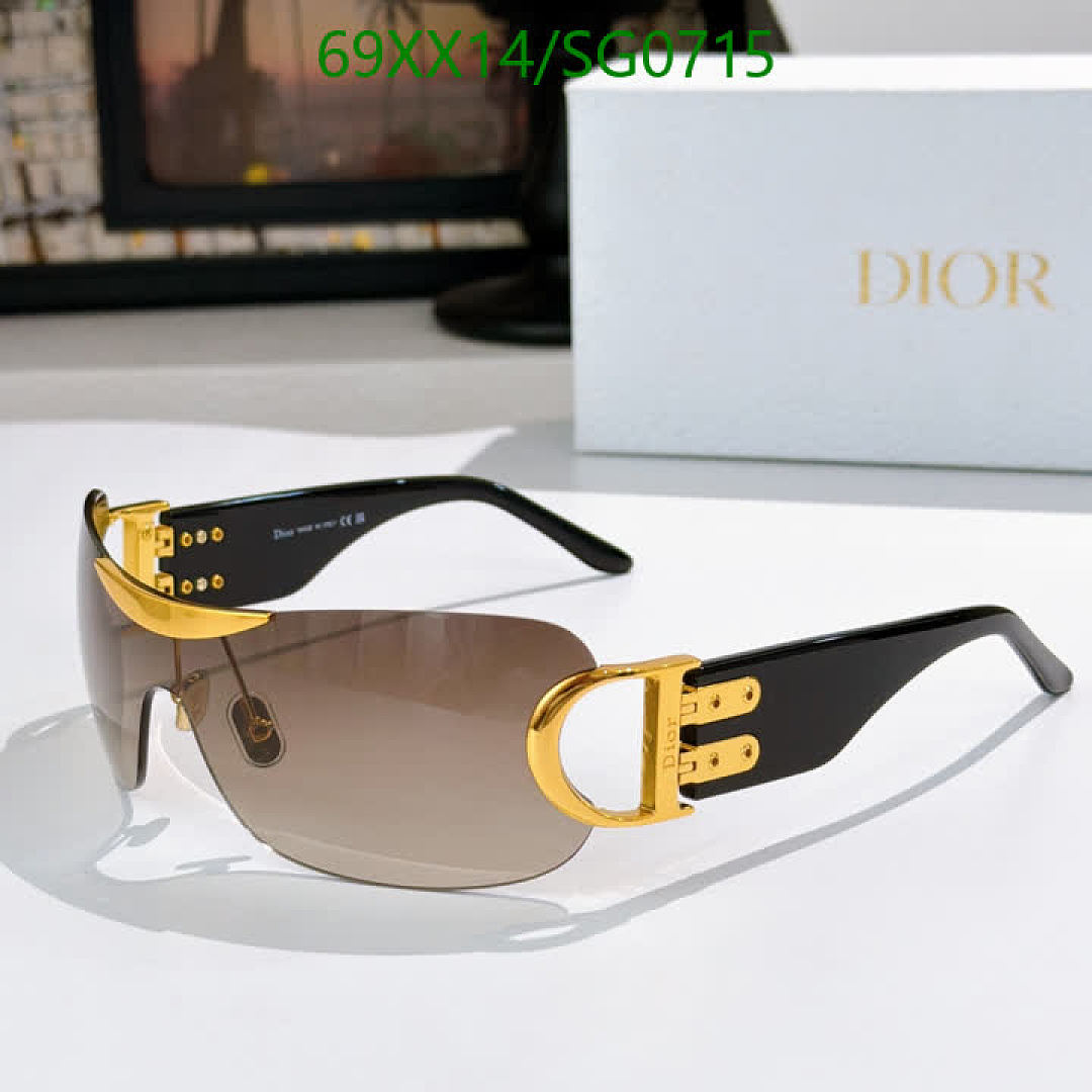 Dior-Glasses Code: SG0715 $: 69USD