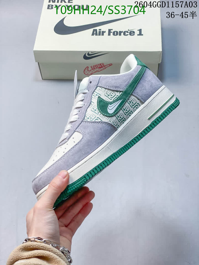 Nike-Men shoes Code: SS3704 $: 109USD