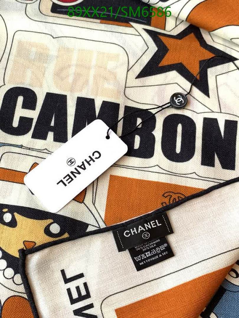 Chanel-Scarf Code: SM6586 $: 89USD
