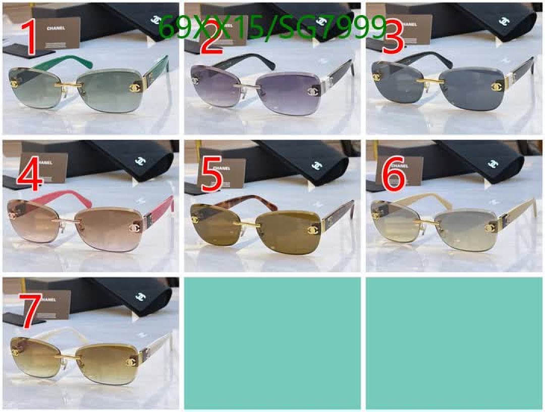 Chanel-Glasses Code: SG7999 $: 69USD