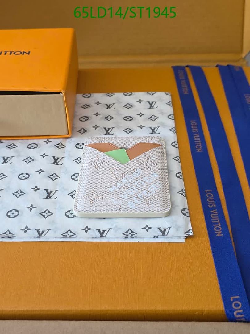LV-Wallet Mirror Quality Code: ST1945 $: 65USD