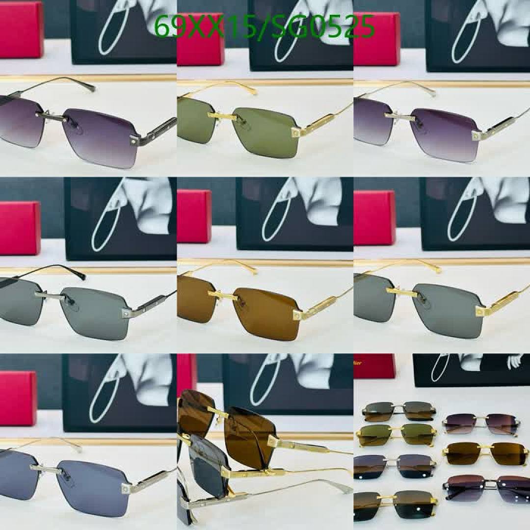 Cartier-Glasses Code: SG0525 $: 69USD