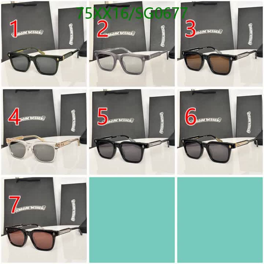 Chrome Hearts-Glasses Code: SG0677 $: 75USD