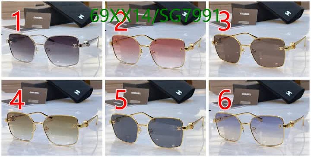 Chanel-Glasses Code: SG7991 $: 69USD