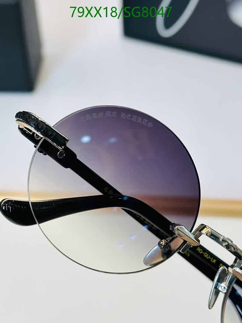Chrome Hearts-Glasses Code: SG8047 $: 79USD