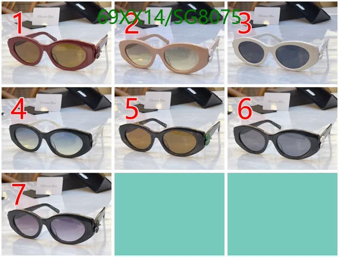 Dior-Glasses Code: SG8075 $: 69USD