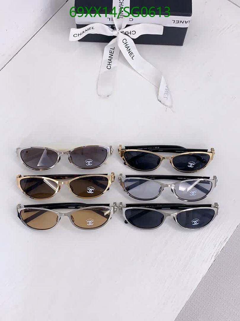 Chanel-Glasses Code: SG0613 $: 69USD