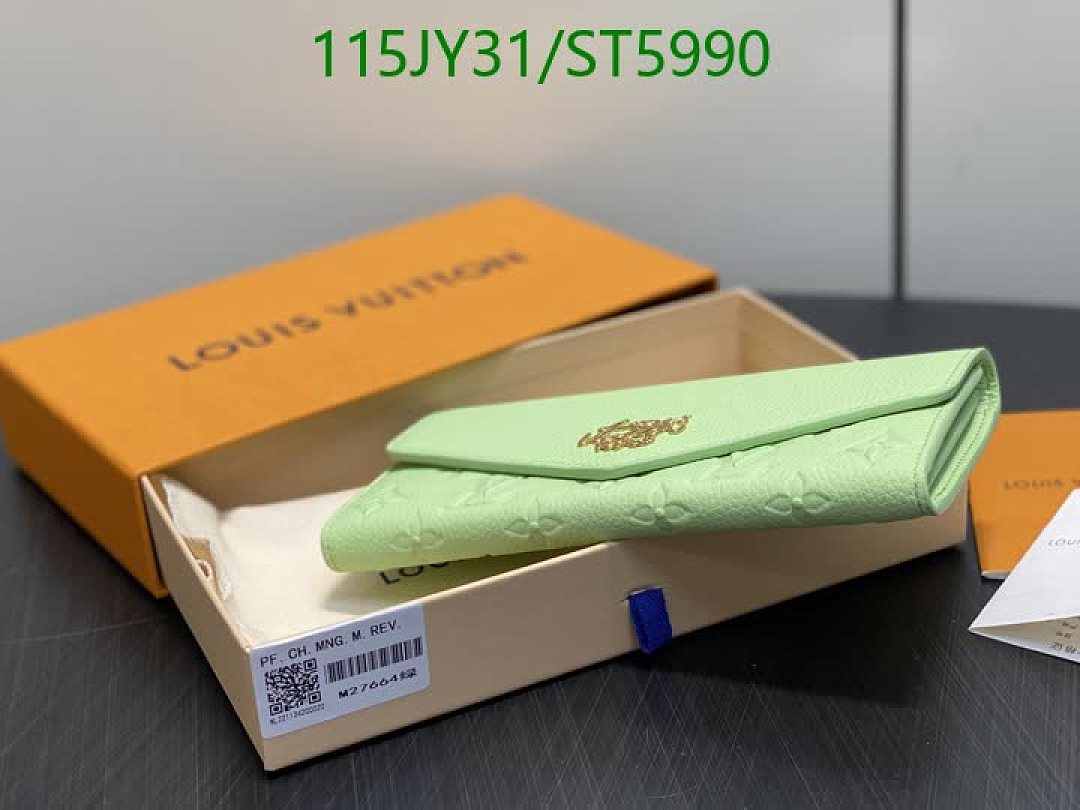 LV-Wallet Mirror Quality Code: ST5990 $: 115USD