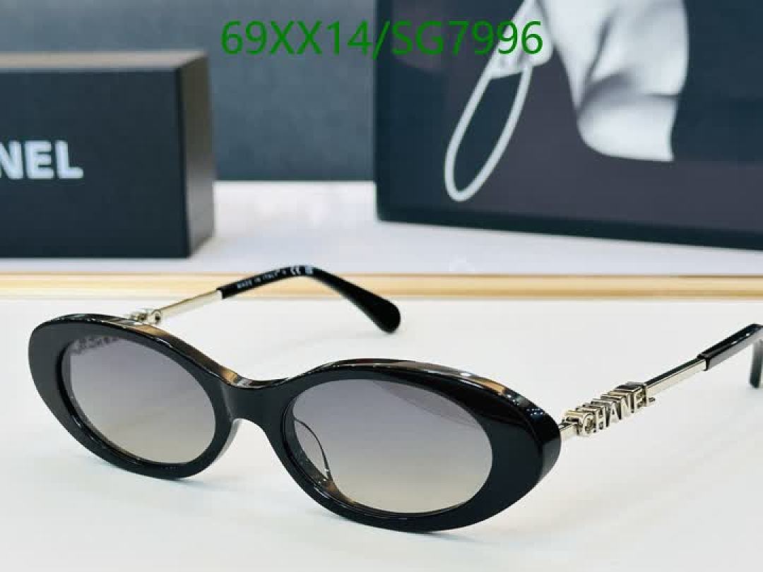 Chanel-Glasses Code: SG7996 $: 69USD