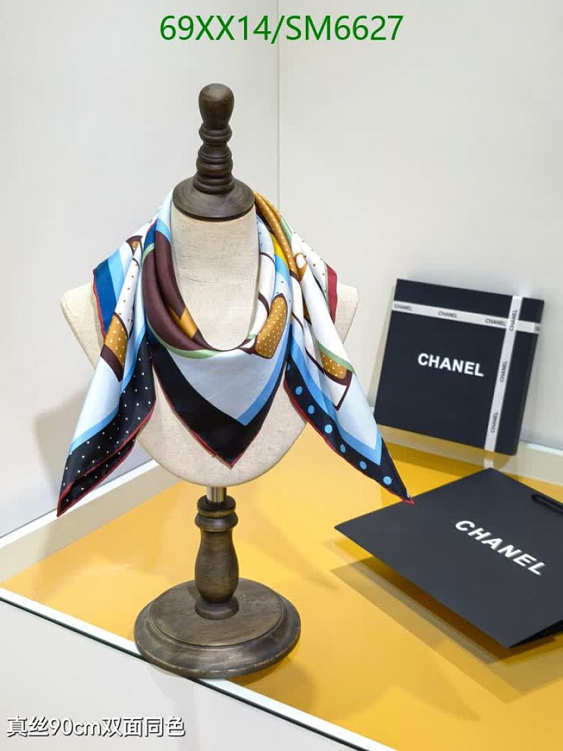Chanel-Scarf Code: SM6627 $: 69USD
