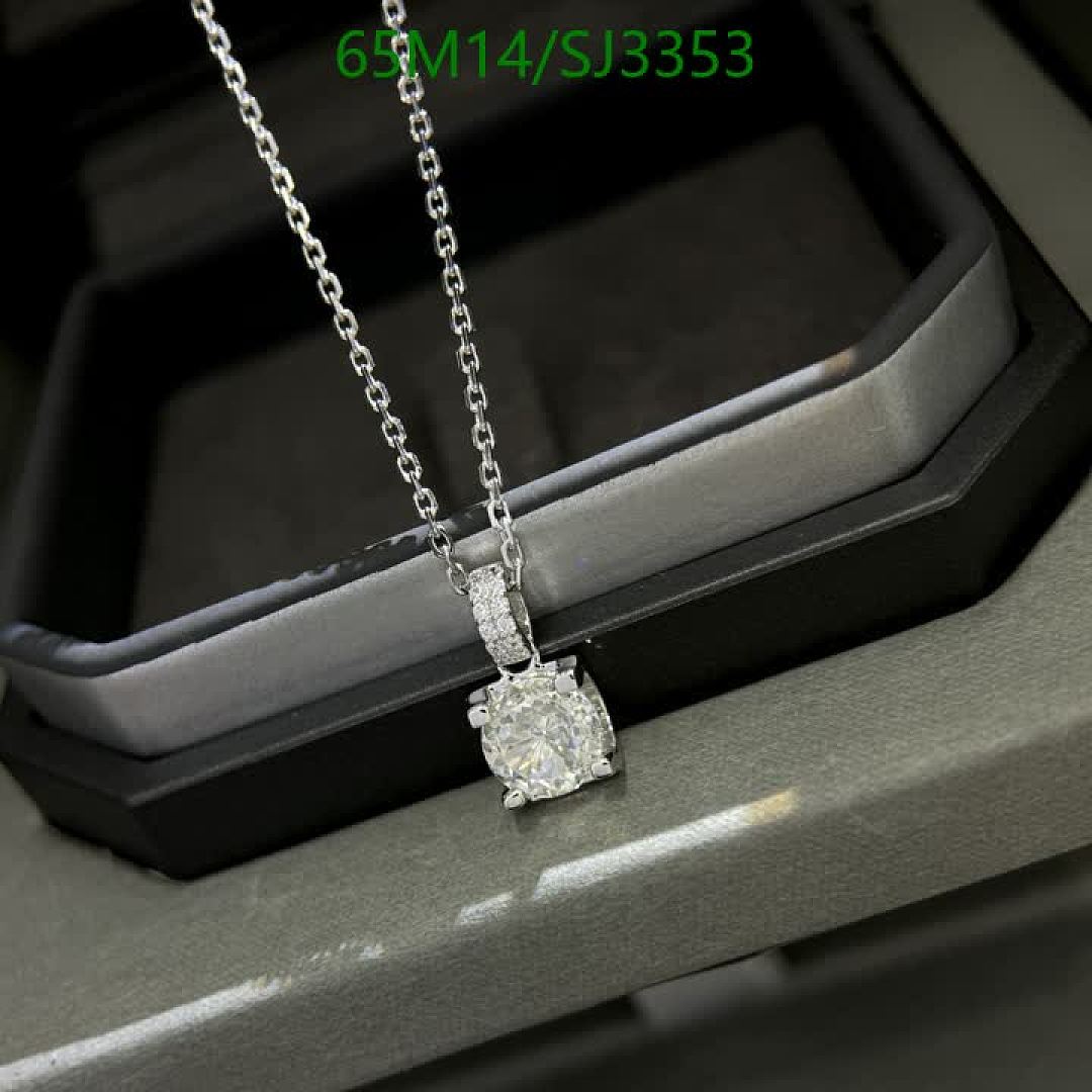 Cartier-Jewelry Code: SJ3353 $: 65USD