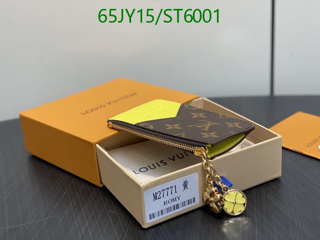 LV-Wallet Mirror Quality Code: ST6001 $: 65USD