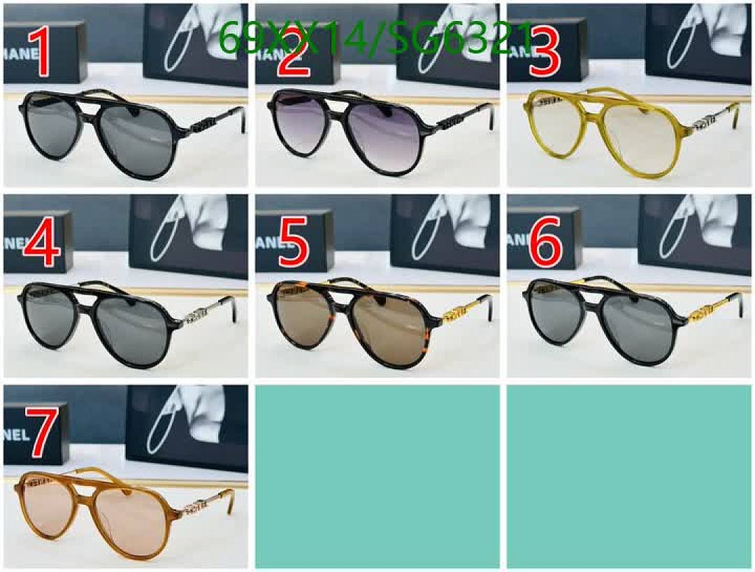 Chanel-Glasses Code: SG6321 $: 69USD