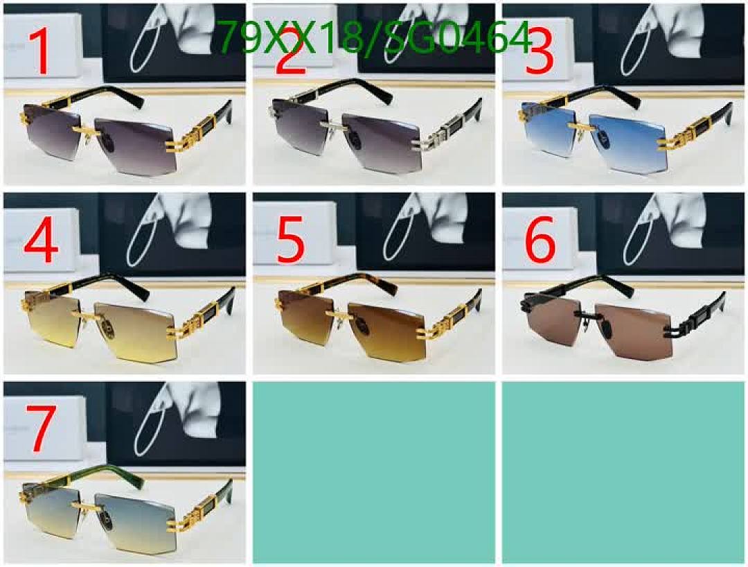 Balmain-Glasses Code: SG0464 $: 79USD