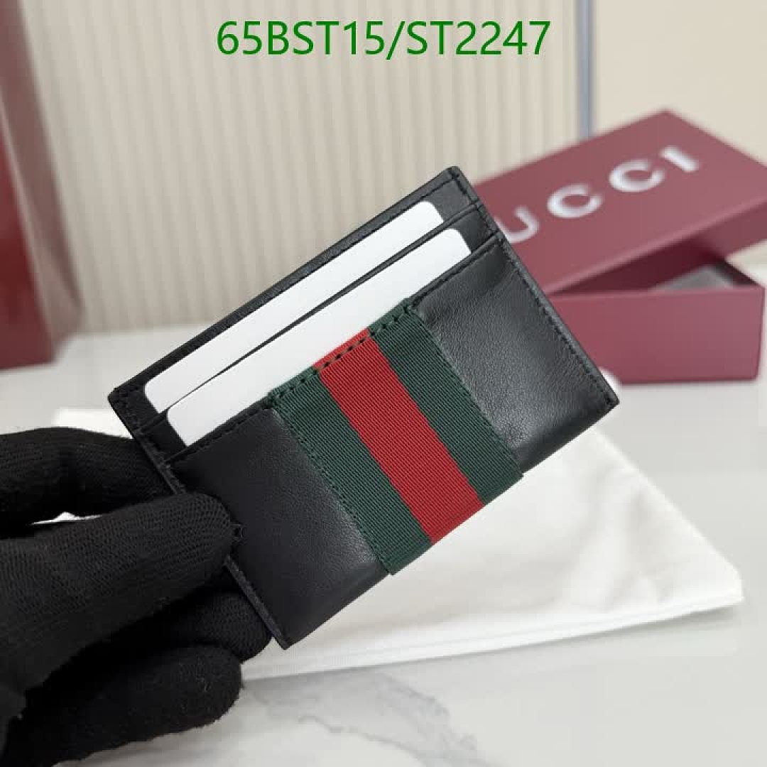 Gucci-Wallet Mirror Quality Code: ST2247 $: 65USD