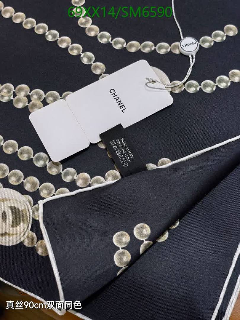 Chanel-Scarf Code: SM6590 $: 69USD
