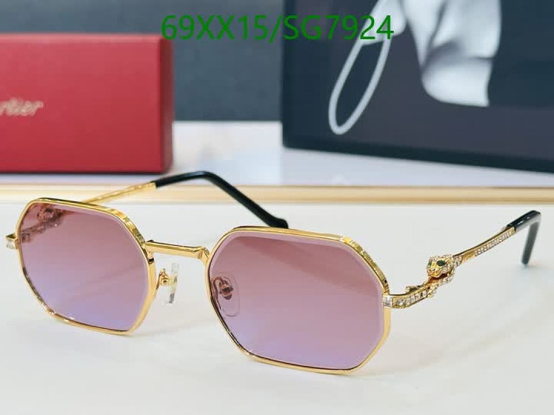 Cartier-Glasses Code: SG7924 $: 69USD