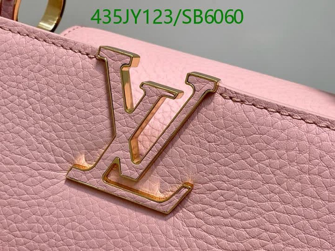 LV-Bag-Mirror Quality Code: SB6060