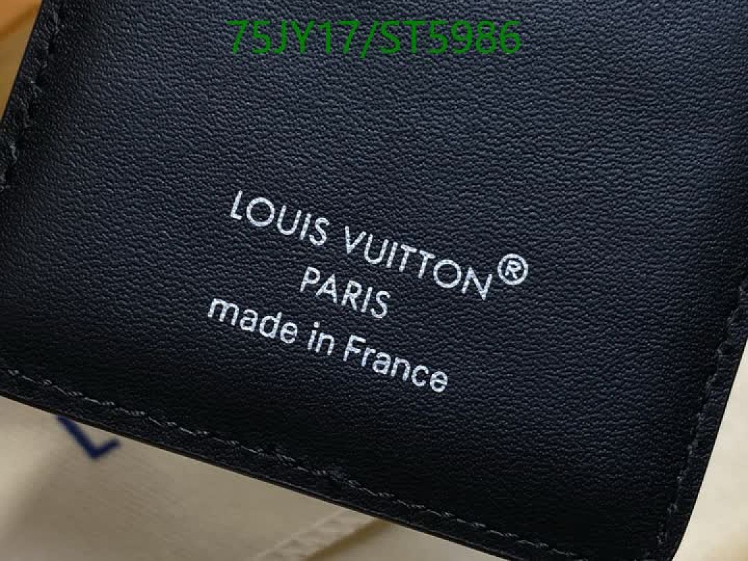 LV-Wallet Mirror Quality Code: ST5986 $: 75USD