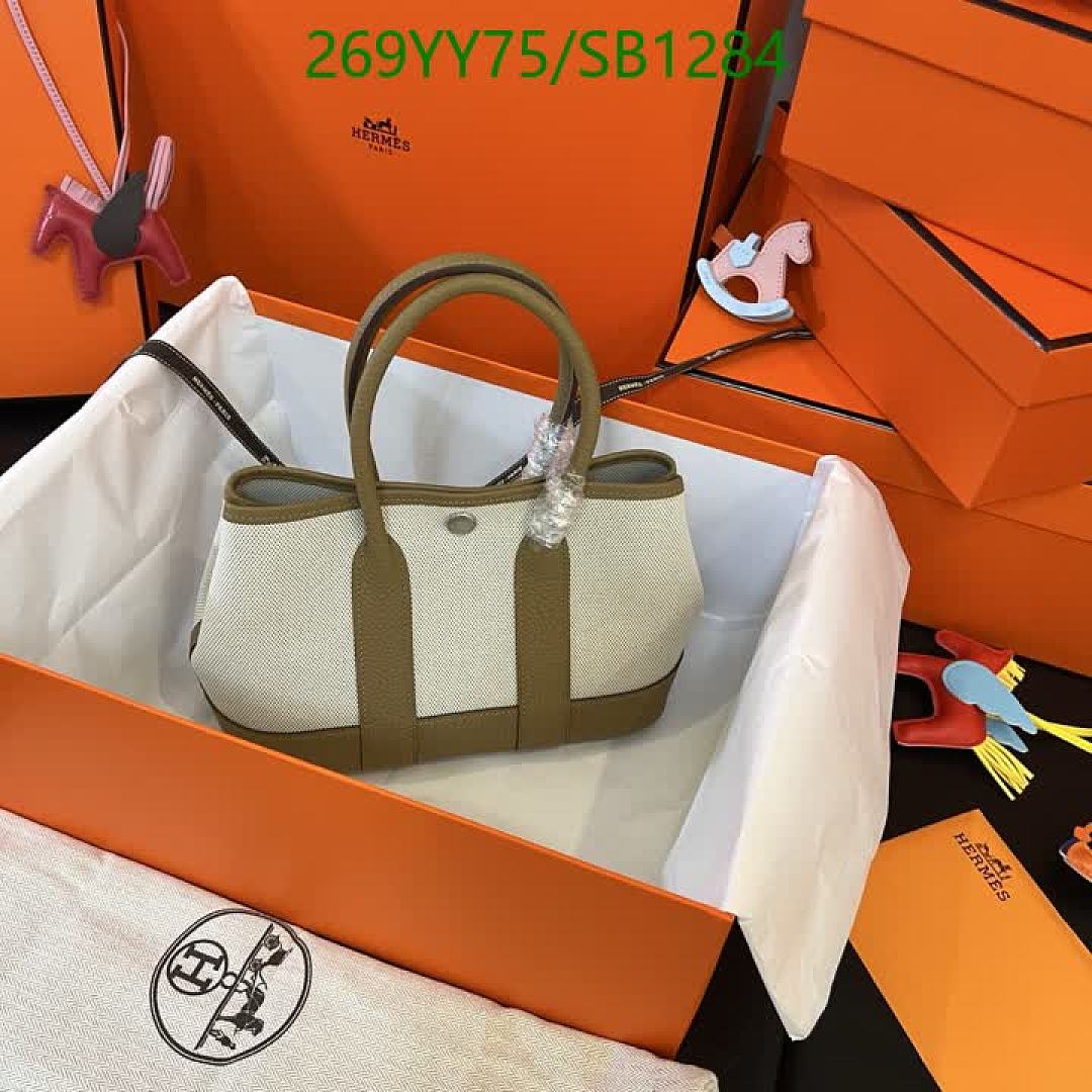 Hermes-Bag-Mirror Quality Code: SB1284 $: 269USD