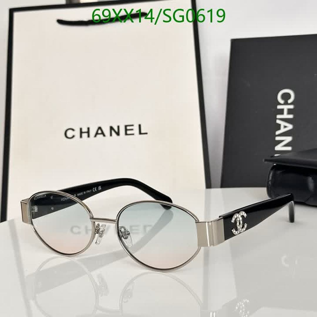 Chanel-Glasses Code: SG0619 $: 69USD