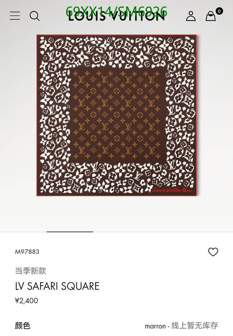 LV-Scarf Code: SM6926 $: 69USD