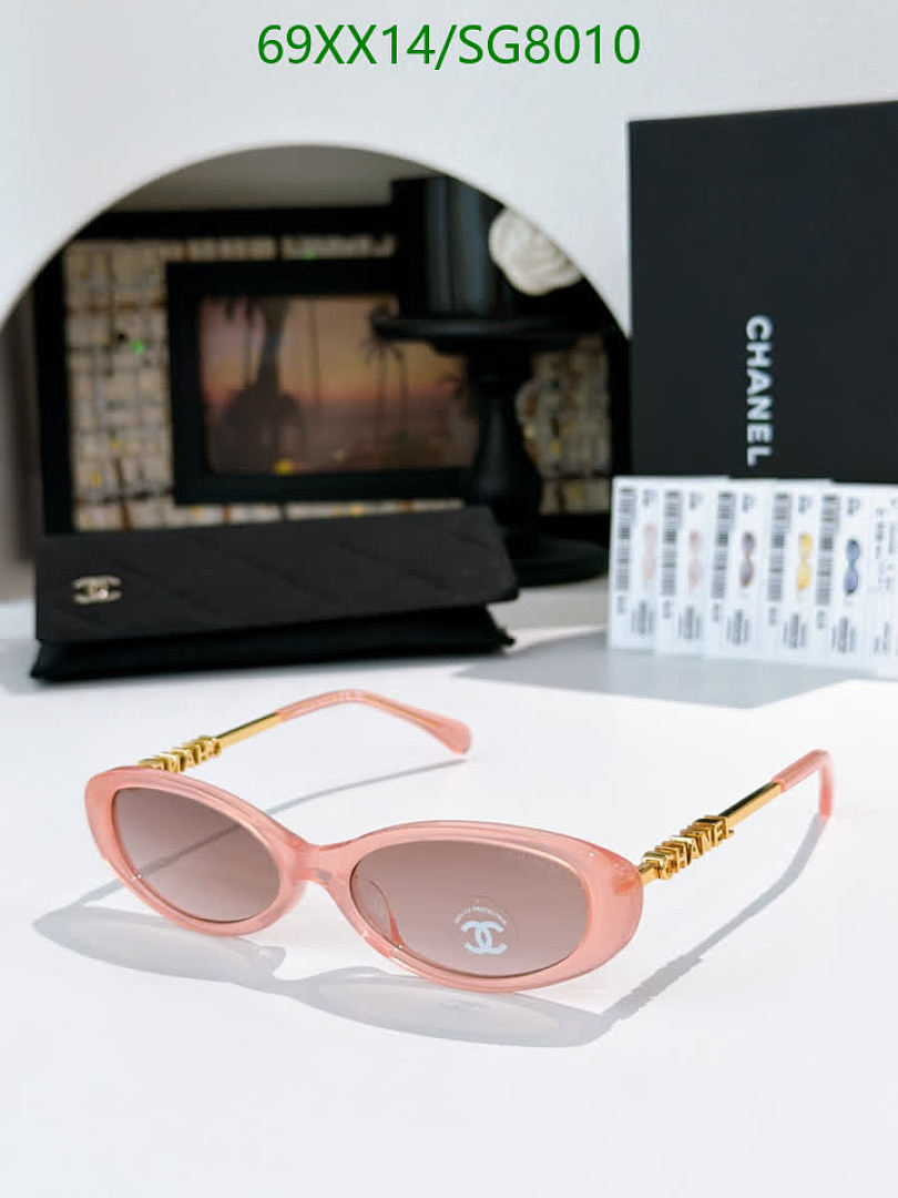 Chanel-Glasses Code: SG8010 $: 69USD