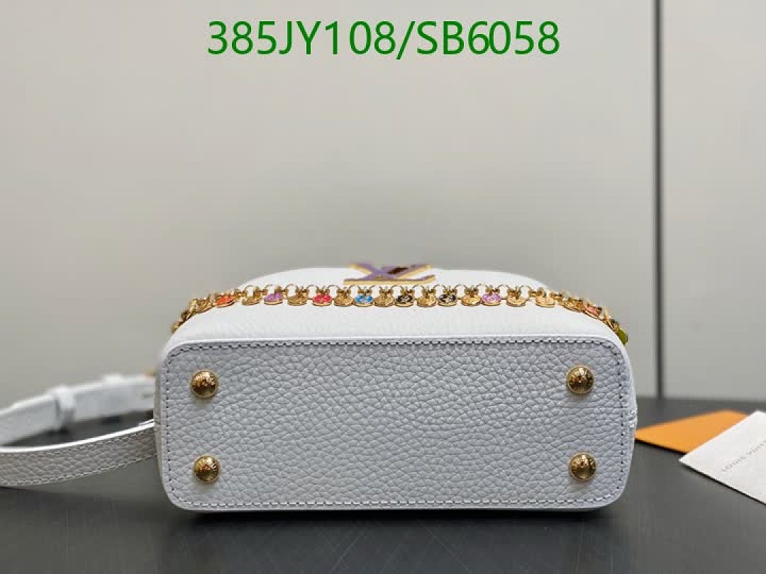 LV-Bag-Mirror Quality Code: SB6058