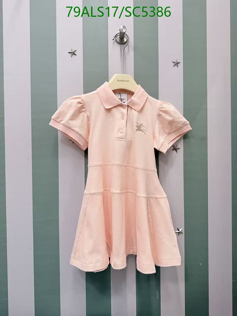Burberry-Kids Clothing Code: SC5386 $: 79USD