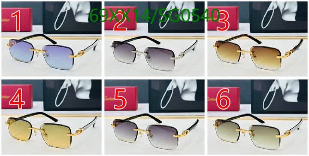 Cartier-Glasses Code: SG0540 $: 69USD