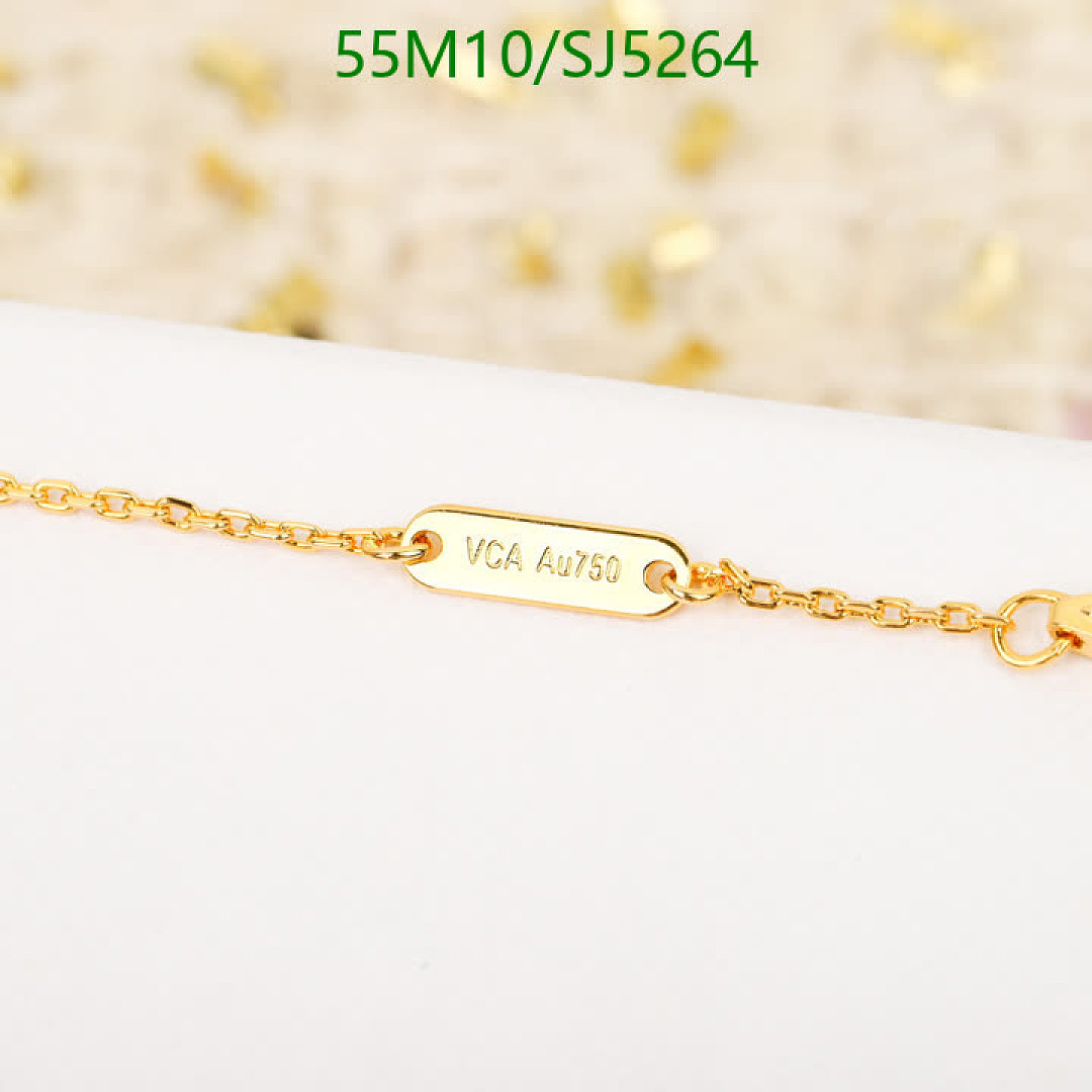 Van Cleef & Arpels-Jewelry Code: SJ5264 $: 55USD