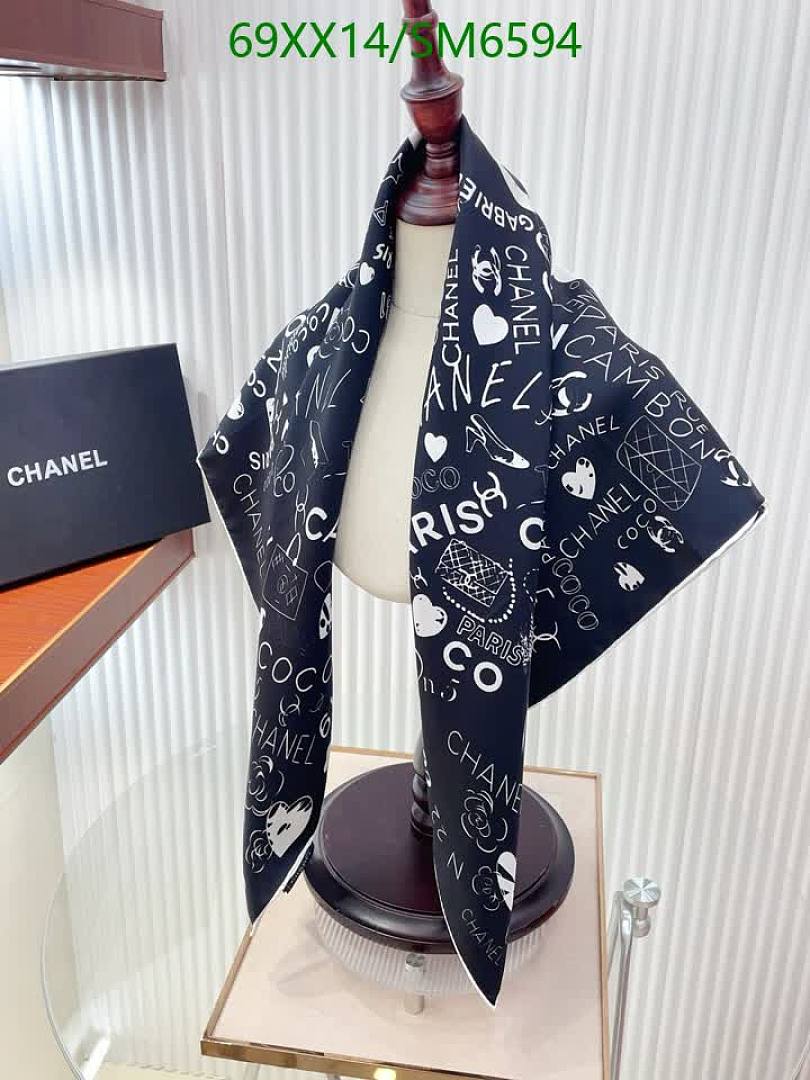 Chanel-Scarf Code: SM6594 $: 69USD