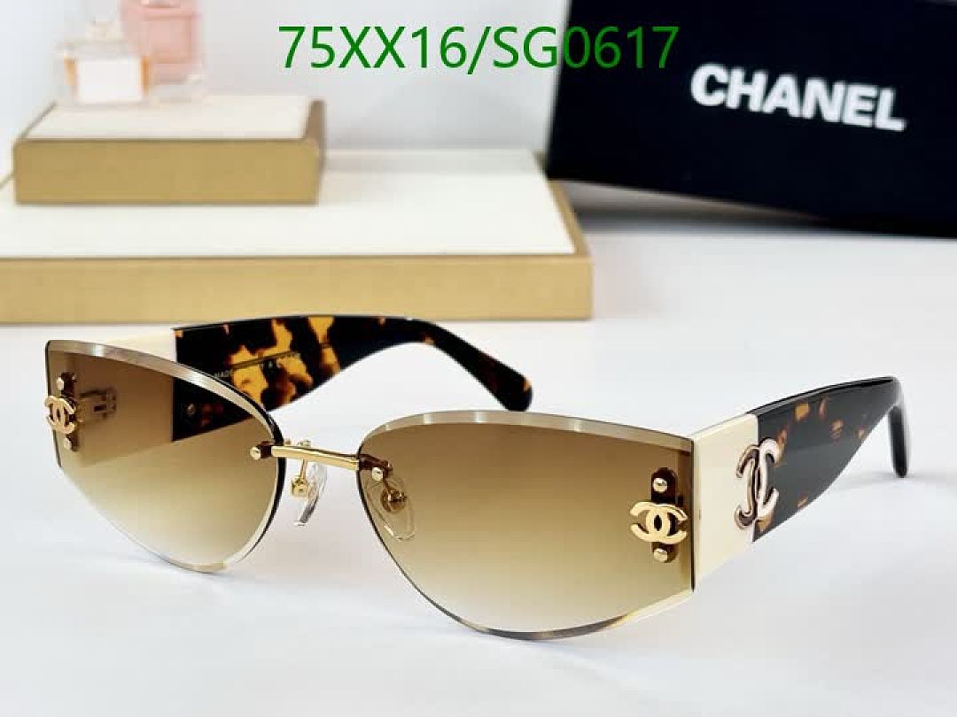 Chanel-Glasses Code: SG0617 $: 75USD