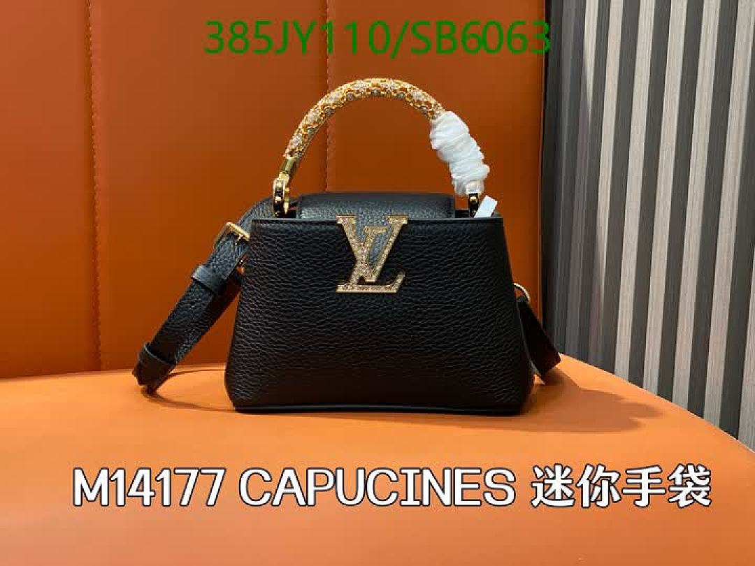 LV-Bag-Mirror Quality Code: SB6063 $: 385USD