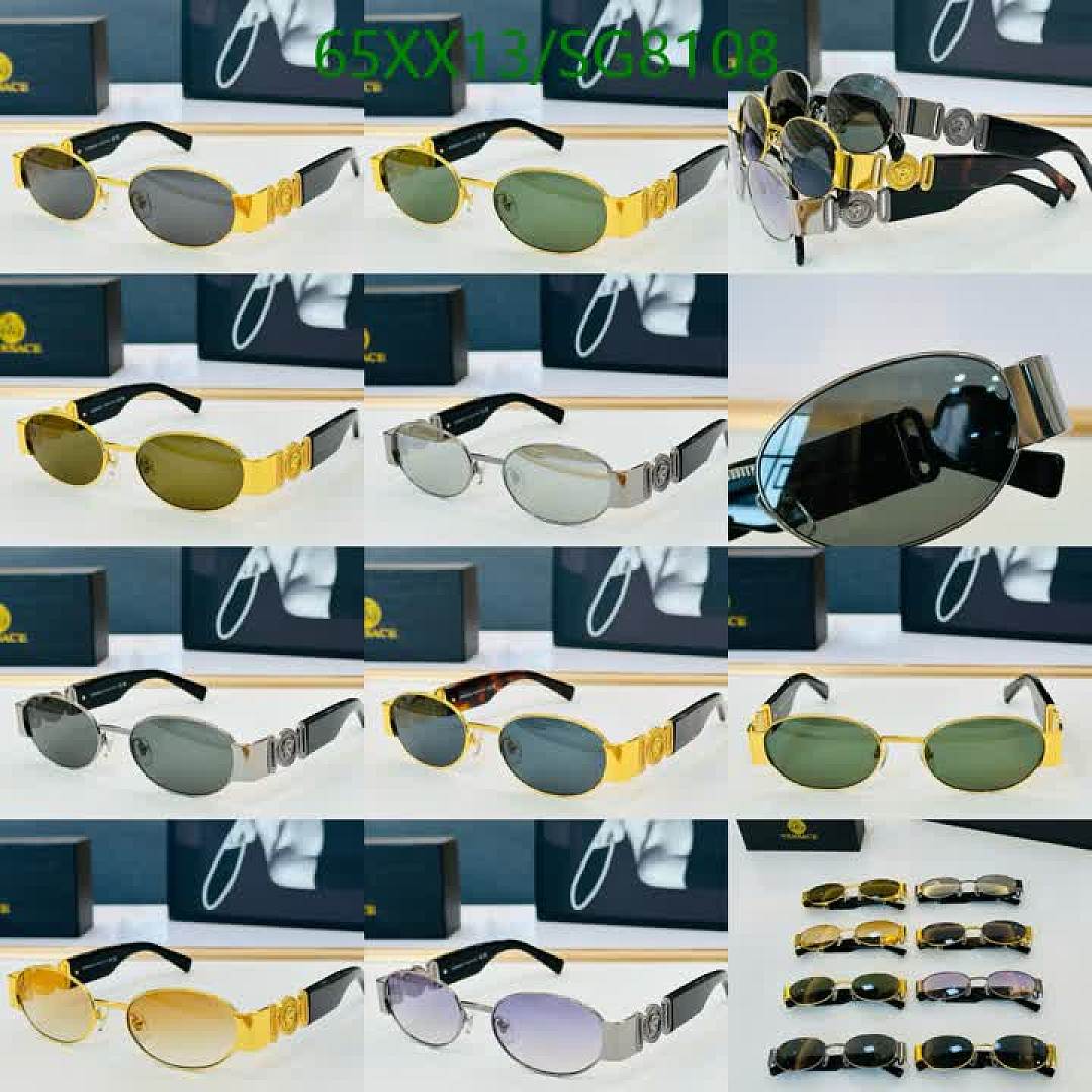 Fendi-Glasses Code: SG8108 $: 65USD