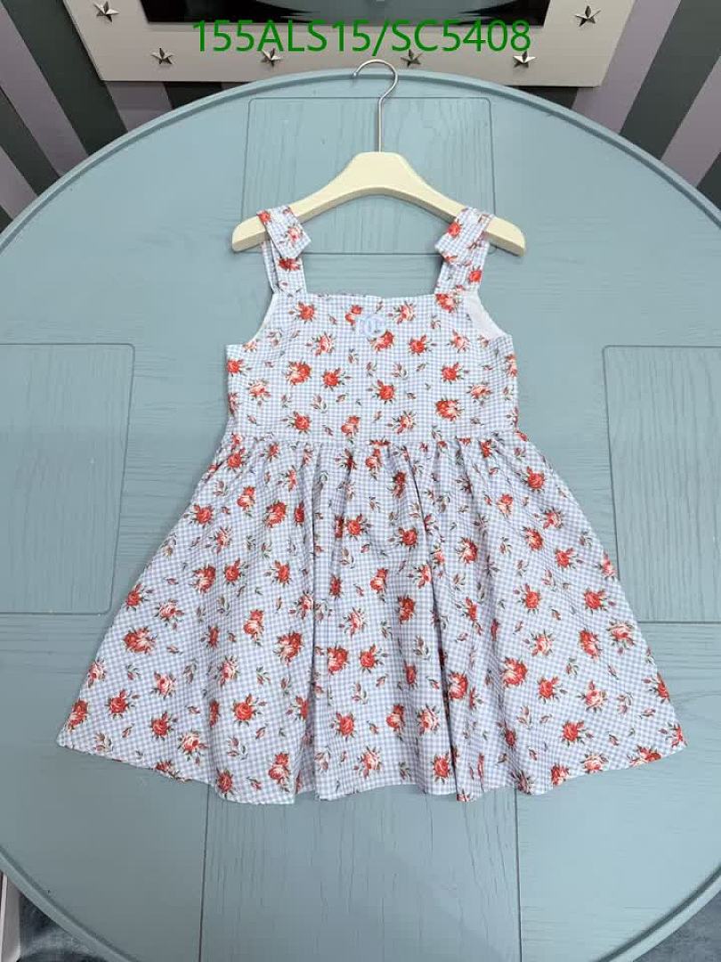 D&G-Kids Clothing Code: SC5408 $: 155USD