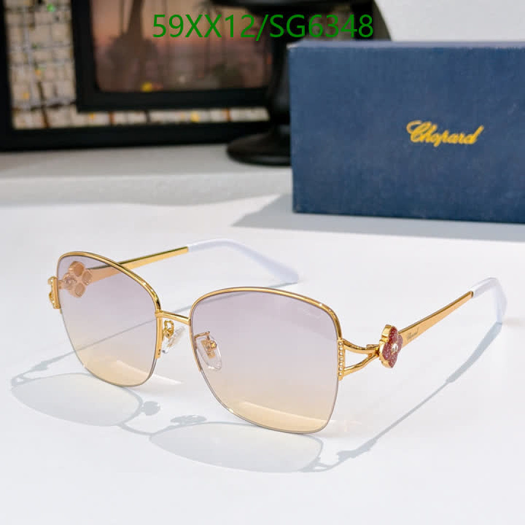 Chopard-Glasses Code: SG6348 $: 59USD