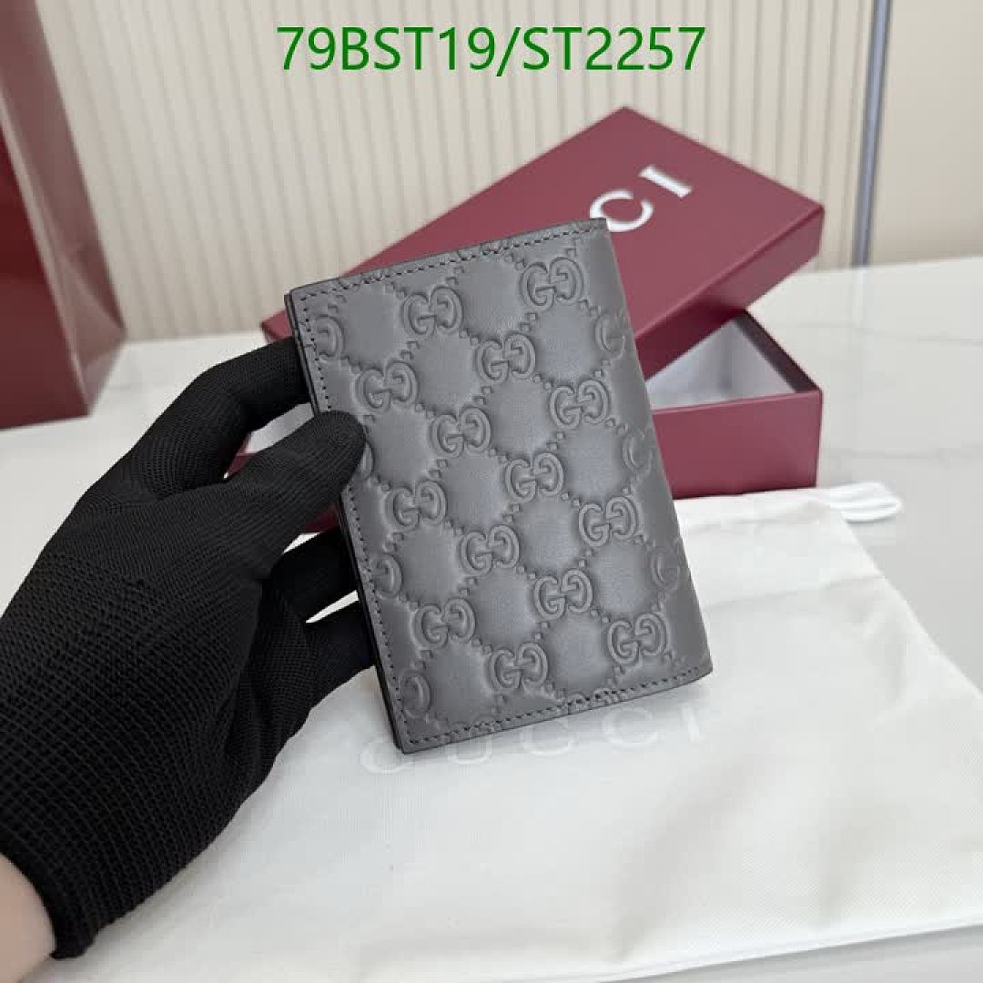 Gucci-Wallet Mirror Quality Code: ST2257 $: 79USD